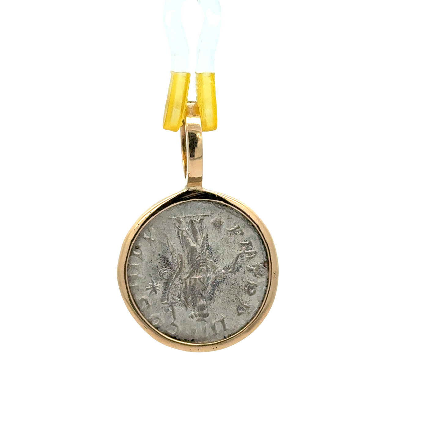 Ancient Roman Coin - Elagabalus